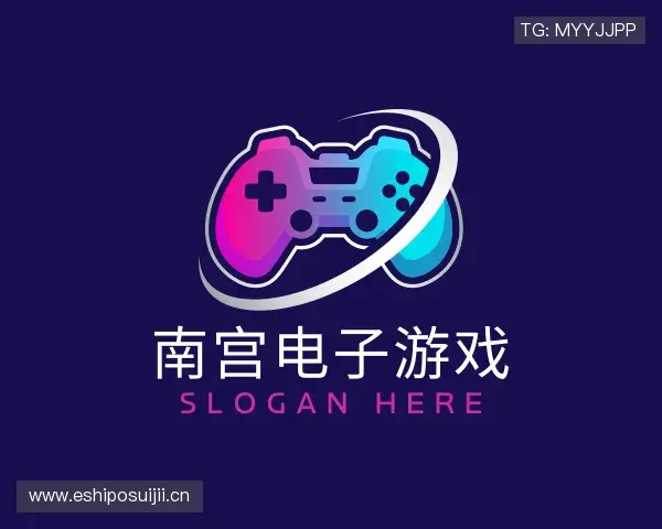 解读南宫电子游戏